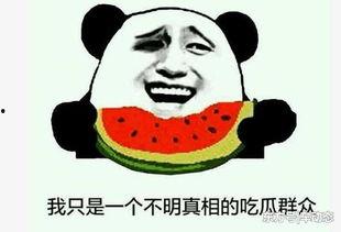 吃瓜大事件最新消息,揭秘娱乐圈最新热点，带你领略明星幕后风云